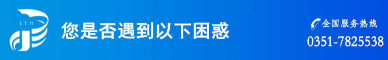 遇到問(wèn)題新 遇到問(wèn)題新